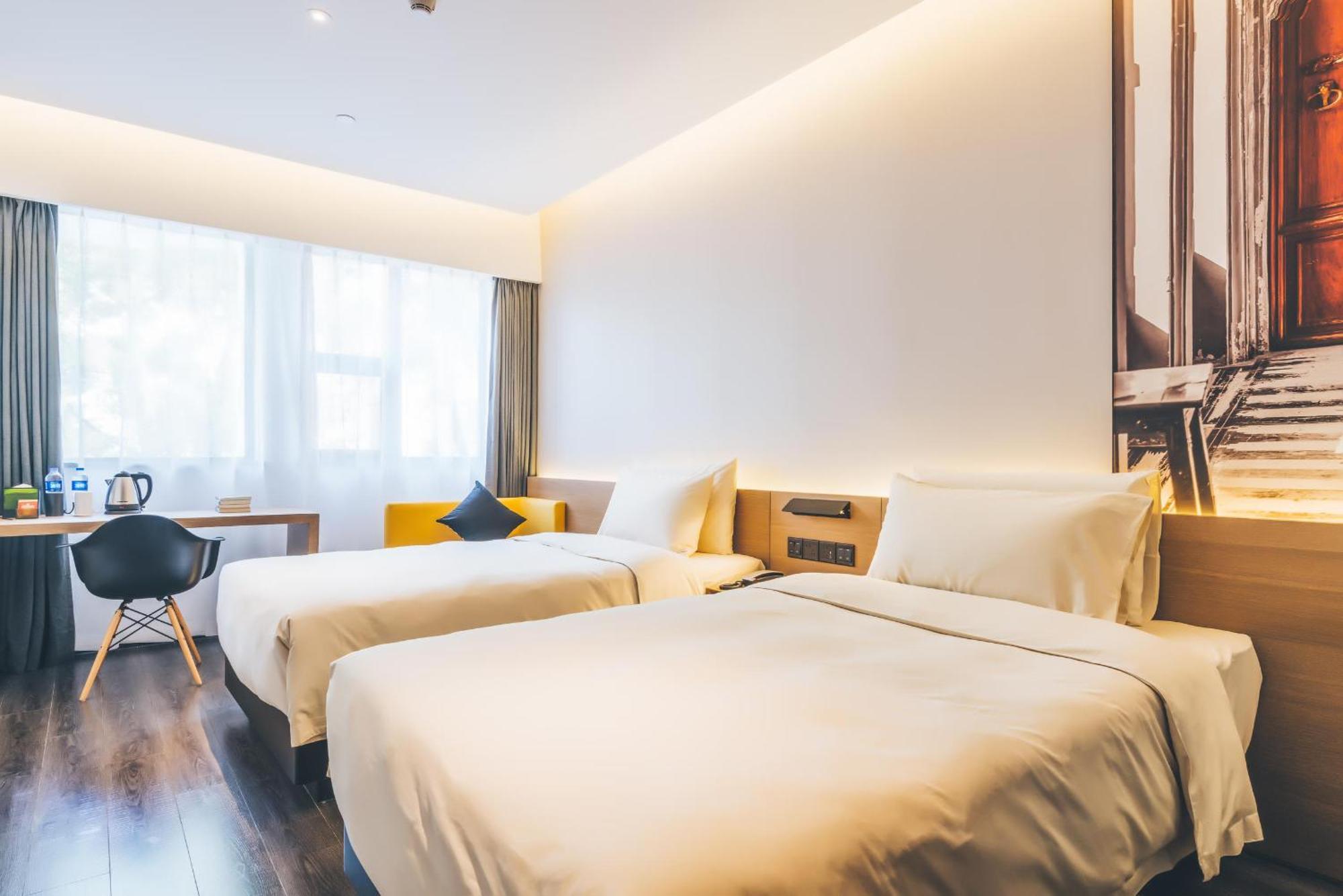 Atour X Hotel Shanghai Pudong Airport Chuansha Exterior foto