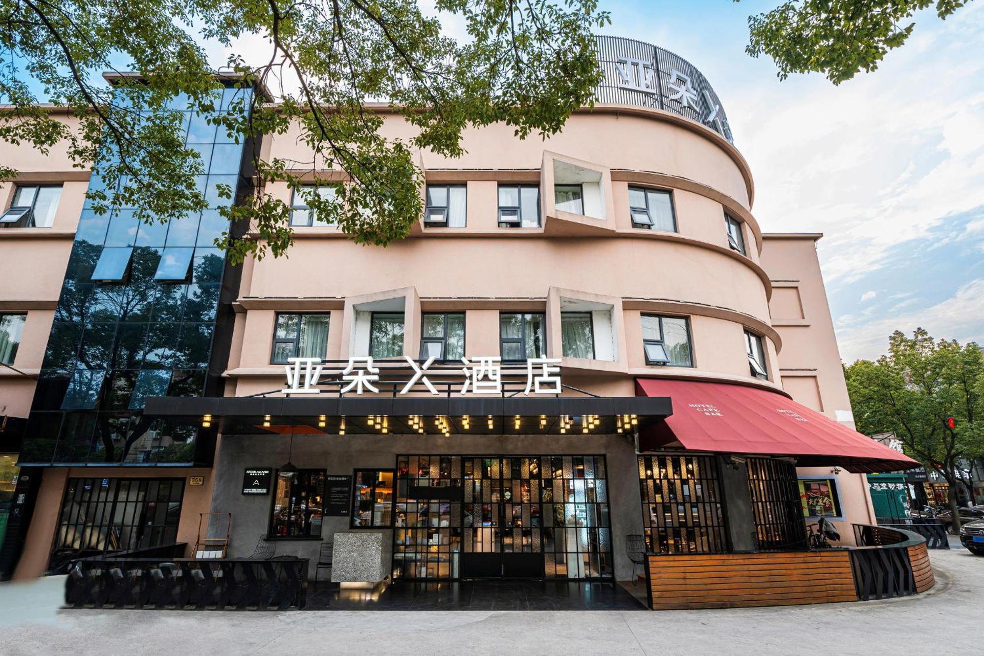 Atour X Hotel Shanghai Pudong Airport Chuansha Exterior foto